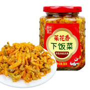 Thực phẩm khô at UMall Australia
