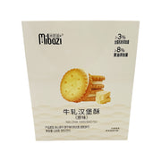 Chinese Snacks at UMall Australia
