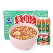 Đồ uống số lượng lớn at UMall Australia