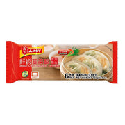 Há cảo & hoành thánh đông lạnh at UMall Australia