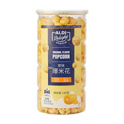Thực phẩm châu Á ở Sydney | Mua online tại Umall at UMall Australia