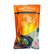 Nguyên liệu lẩu cơ bản at UMall Australia