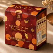 G-lab Mooncakes at UMall Australia