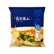 Bán chạy nhất at UMall Australia