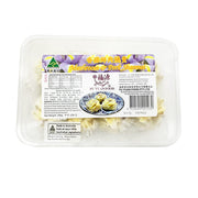 Frozen Wontons at UMall Australia