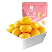 Best Sellers at UMall Australia