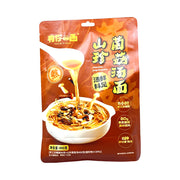 Thực phẩm ăn liền at UMall Australia
