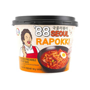 Instant Food at UMall Australia