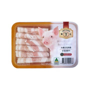 Tất cả các loại thịt at UMall Australia