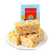 Snacks & Confectioneries at UMall Australia