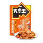 Snacks & Confectioneries at UMall Australia