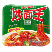 Thực phẩm ăn liền at UMall Australia