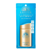 Shiseido Hair & Suncare at UMall Australia