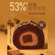 Best Sellers at UMall Australia