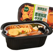 Instant Food at UMall Australia