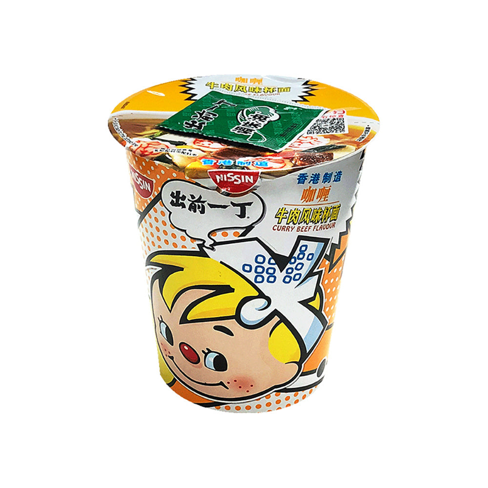 Nissin-Demae-Iccho-Curry-Beef-Flavour-Instant-Noodles-75g-1