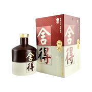 Best Sellers at UMall Australia