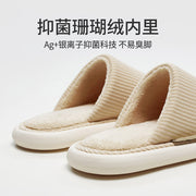 Xu hướng 24h at UMall Australia