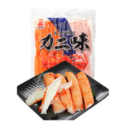Hot Pot Essentials at UMall Australia