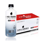 Đồ uống số lượng lớn at UMall Australia