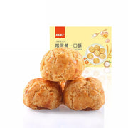 Xu hướng 24h at UMall Australia