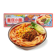 Thực phẩm ăn liền at UMall Australia