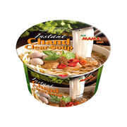 Travel Snacks at UMall Australia