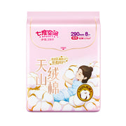 Beauty & Personal Care at UMall Australia
