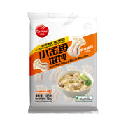 Best Sellers at UMall Australia
