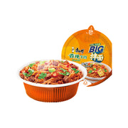 Thực phẩm ăn liền at UMall Australia
