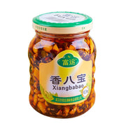 Thực phẩm khô at UMall Australia