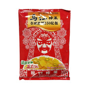 Bán chạy nhất at UMall Australia