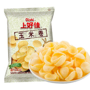 Snacks & Confectioneries at UMall Australia
