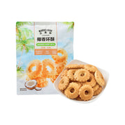 Chinese Snacks at UMall Australia