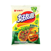 Đồ ăn vặt & kẹo ngọt at UMall Australia