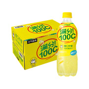 Sản phẩm mới at UMall Australia