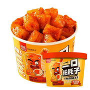 Snacks & Confectioneries at UMall Australia