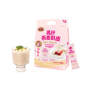 China Pantry Favourites at UMall Australia