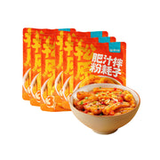 Instant Food at UMall Australia