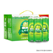 Best Sellers at UMall Australia
