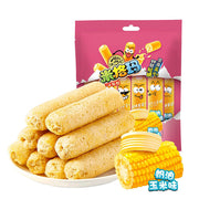 Bán chạy nhất at UMall Australia