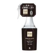 Best Sellers at UMall Australia