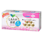 Japanese Beauty Picks at UMall Australia