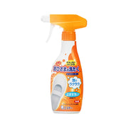 Laundry Tools & Shoe Care at UMall Australia