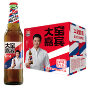 Đồ uống số lượng lớn at UMall Australia