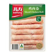 Tất cả các loại thịt at UMall Australia