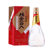 Best Sellers at UMall Australia
