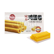 Snacks & Confectioneries at UMall Australia