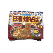 Thực phẩm ăn liền at UMall Australia