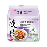 Best Sellers at UMall Australia